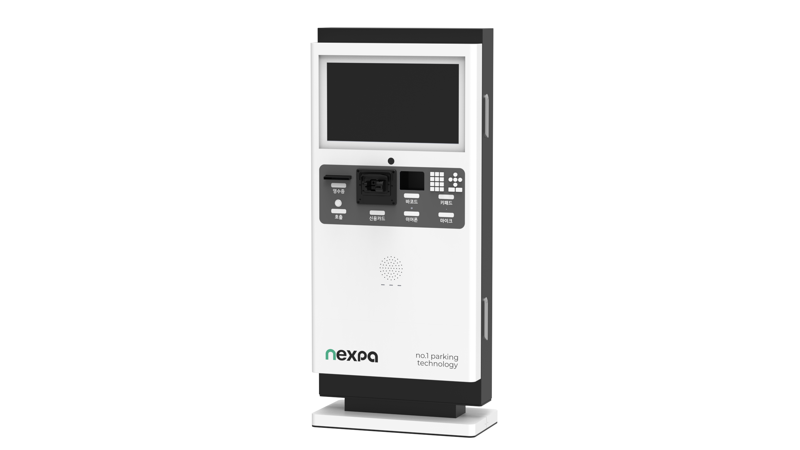 NPP-BFAPS-H215E.png